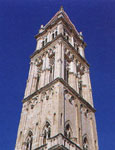 Bell Tover of the Split Cathedral